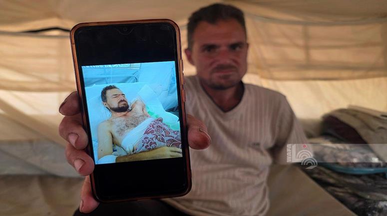First slide