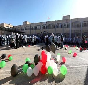 שכם: שנת הלימודים נפתחה בבית הספר התיכון לבנות בקוסרה