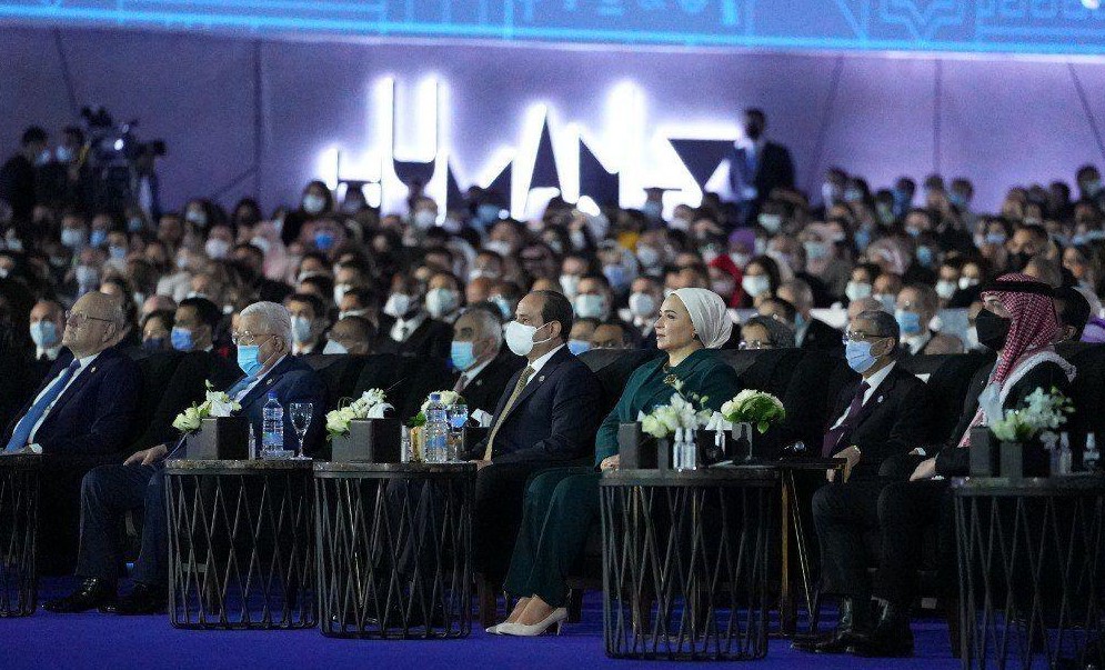 הנשיא עבאס בפתיחת ועידת הצעירים העולמית בשארם