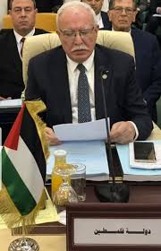 שר החוץ הפלסטיני :הגיע הזמן לשלום ולא לאפרטהייד