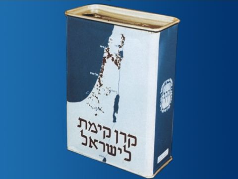 אמריקאים תובעים הפסקת הטיהור האתני בנגב