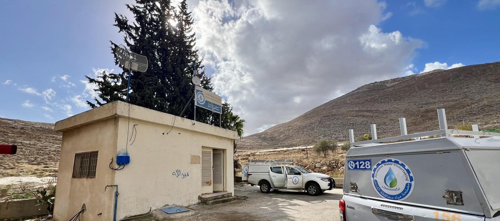 עצירה זמנית של שאיבת המים מבארות "עין סאמיה" בעקבות תקיפת מתנחלים