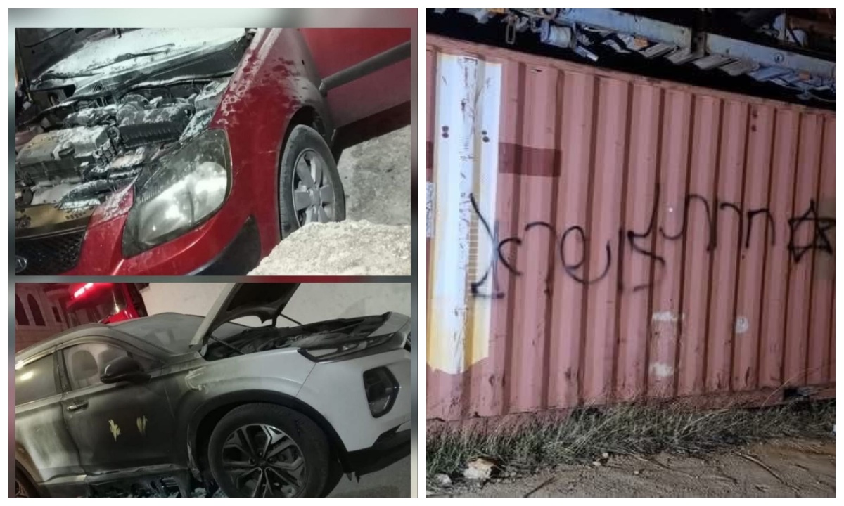 מתנחלים הציתו שני כלי רכב וריססו כתובות גזעניות בעטארה, מצפון לרמאללה