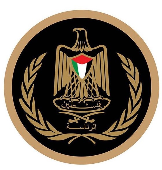הנשיאות הפלסטינית מזהירה: המשך המלחמה הכוללת נגד העם הפלסטיני יוביל להתלקחות אזורית