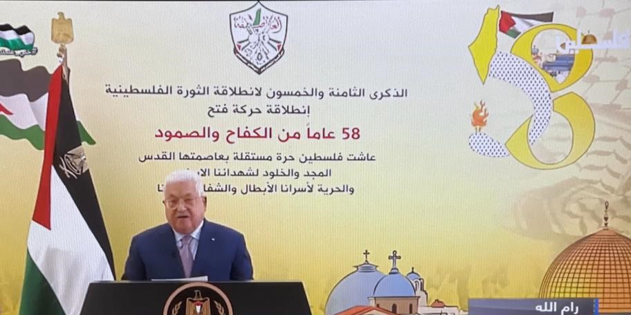 הנשיא עבאס :נכשיל תוכניות ממשלת הימין הקיצוני והגזעני