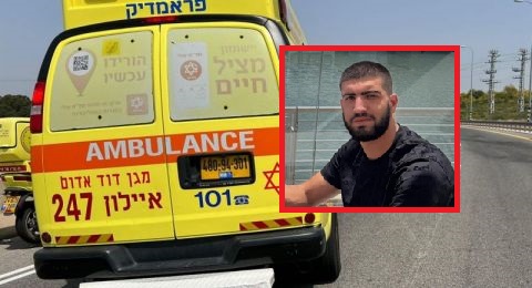 שלושה קורבנות פלסטינים בשתי יממות: צעיר נורה למוות בכפר קאסם, שתי נשים נרצחו בלוד