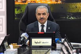 אשתיה קרא ליפן להכיר במדינת פלסטין