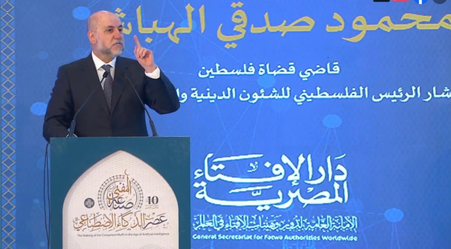 אל־הבאש בכנס הלכה בקהיר: נתפלל כולנו בירושלים, כתר העולם – והכיבוש יעזוב, אם ירצה ואם לא