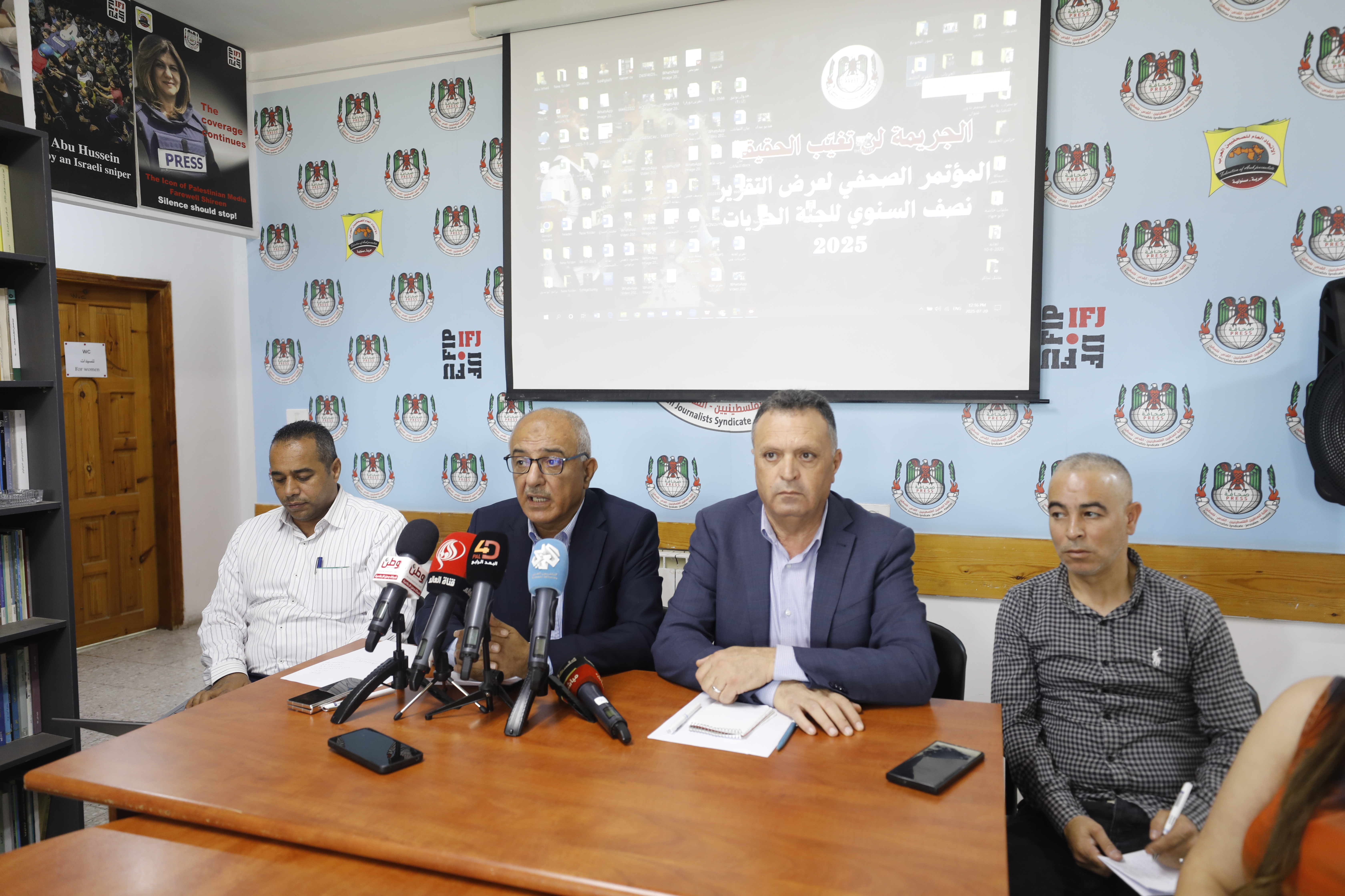 ארגון העיתונאים: 33 הרוגים ו־739 פגיעות בעיתונאים בגדה ובעזה במחצית הראשונה של השנה