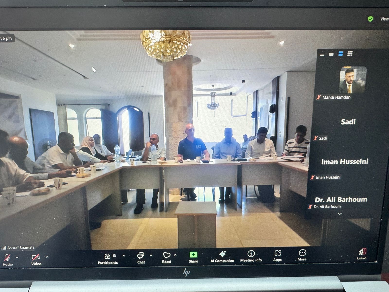 חדר המבצעים הממשלתי דן עם UNDP במענה החירום ובתהליכי ההתאוששות בעזה