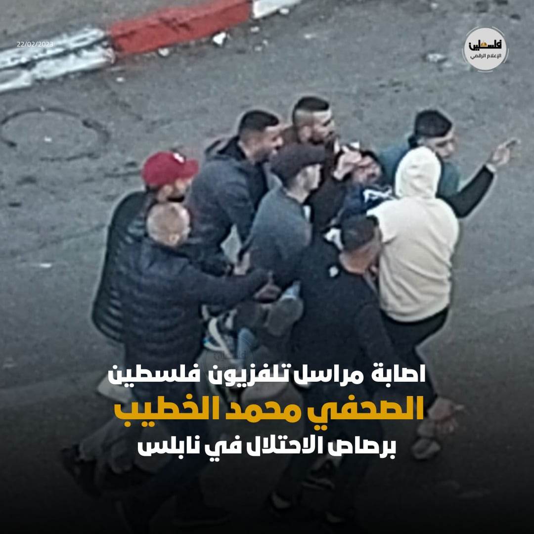 עלה מספר ההרוגים בשכם ובין הפצועים עיתונאים