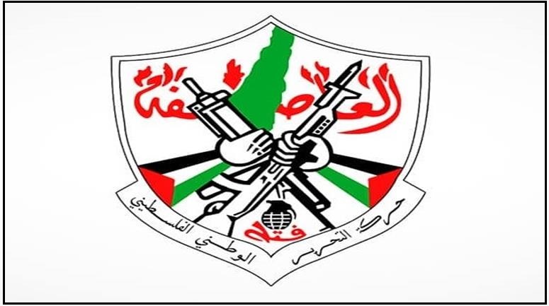 ניצחון סוחף לפתח בבחירות ללשכת עורכי הדין – התנועה רואה בכך הבעת אמון מחודשת בפרויקט הלאומי ובהנהגת אש"ף