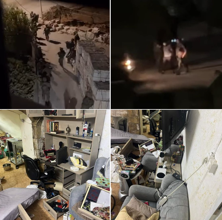 כוחות הכיבוש עצרו 22 תושבים במהלך פשיטה לילית בסלפית