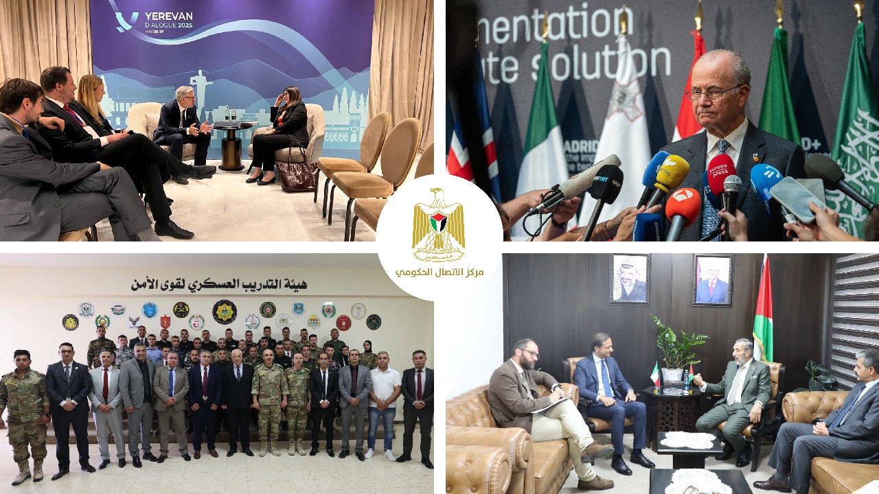 מרכז התקשורת הממשלתי סיכם את עיקרי התערבויות הממשלה הפלסטינית בשבוע האחרון