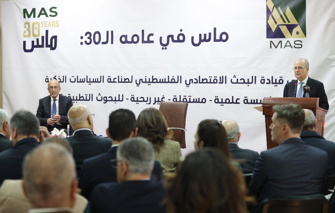 ראש הממשלה: "הכלכלה הפלסטינית בעדיפות עליונה בתקופה קריטית זו"