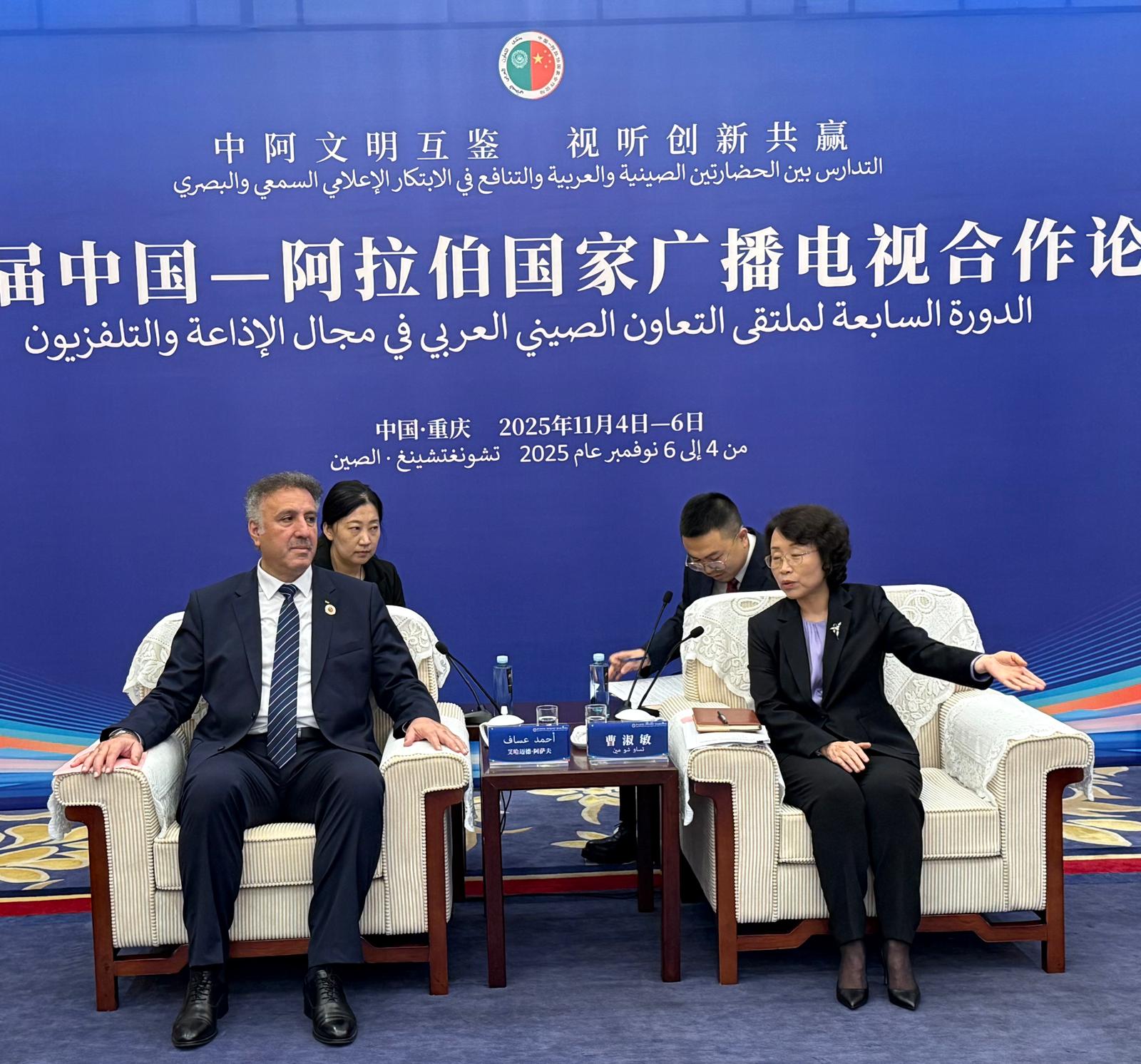 השר הממונה על התקשורת הרשמית דן עם בכירה בממשלת סין בהעמקת שיתופי הפעולה התקשורתיים