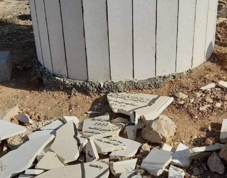 מתנחלים ניתצו אנדרטה לזכר סולימאן אלהד'אלין בדרום חברון
