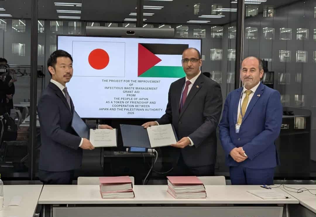 יפן תממן פרויקט פלסטיני לשיפור טיפול בפסולת מוצקה ורפואית בהיקף של 8 מיליון דולר