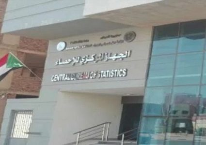 הפלסטינים בין הנהר לים 49.1% והיהודים 50.1%