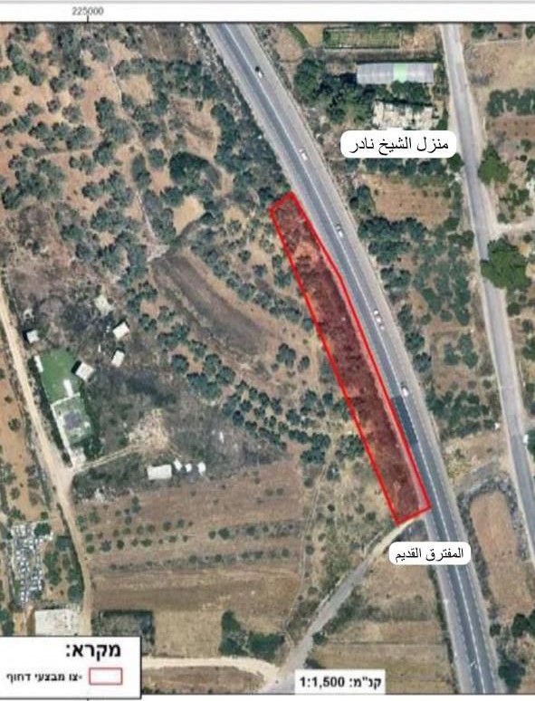 הכיבוש הורה לעקור עצים בשטח חקלאי בכפר א-סאוויה שמדרום לשכם