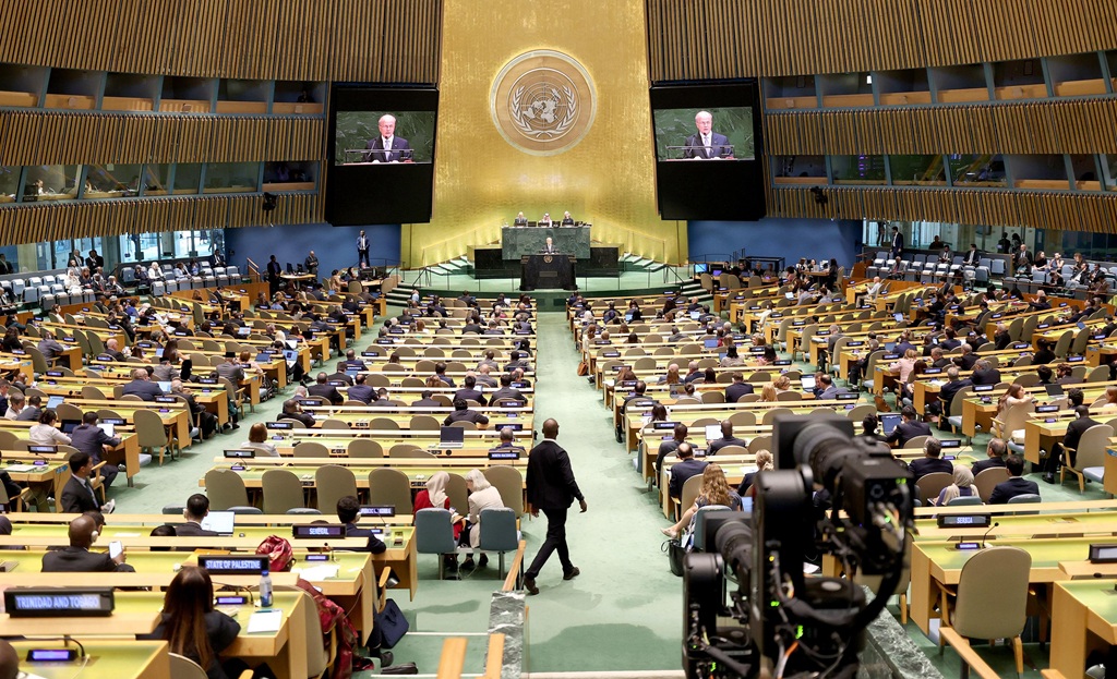 הצהרת ניו יורק: צעדים ממשיים לפתרון שתי המדינות וסיום הכיבוש בעזה
