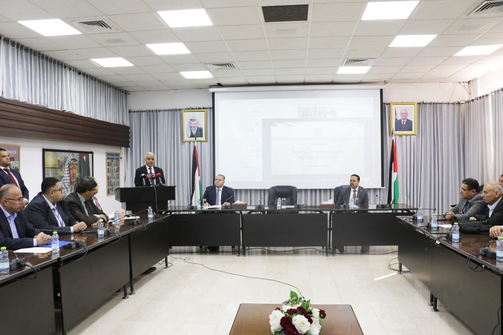 משרד החינוך פרסם את תוצאות בחינות הבגרות לתלמידי עזה – ילידי 2007