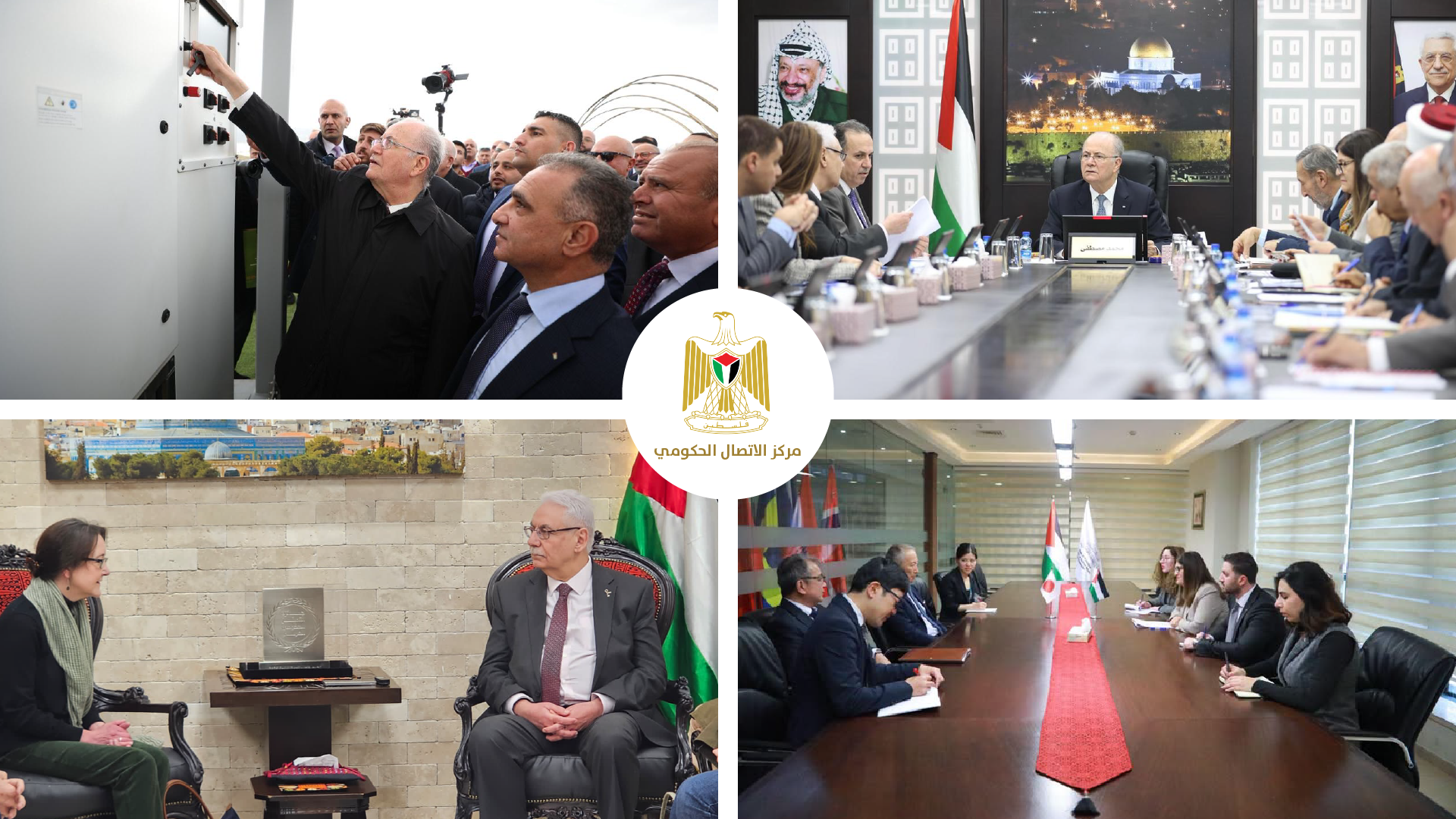 מרכז הקשר הממשלתי פרסם דוח שבועי: תחנת סולאר בגזרת טובאס, תשתיות מים בג’נין וסיוע נרחב בעזה ובצפון הגדה