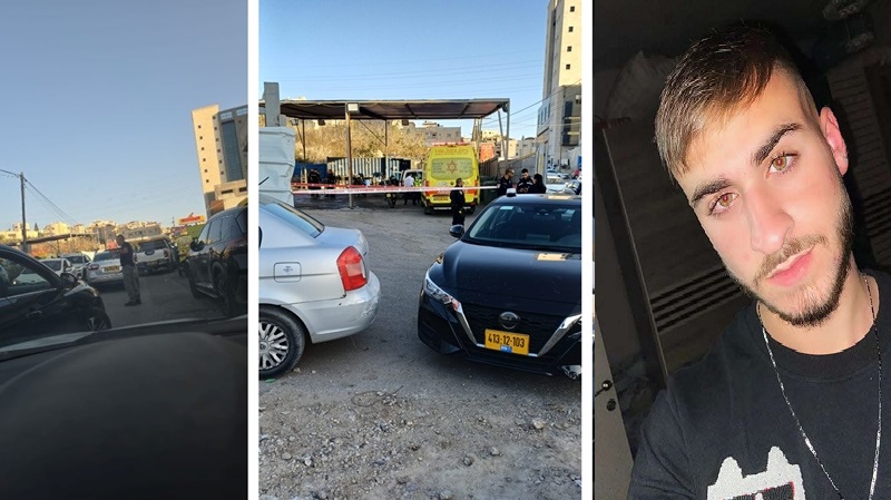 באסל פרעוני, בן 20, נורה למוות בנצרת; צעיר נוסף נפצע בינוני