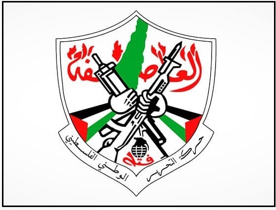 תנועת פת״ח מברכת על ההסכם להפסקת המתקפה בעזה