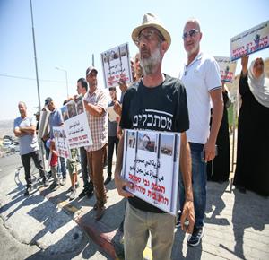 יהודים וערבים יחד בנביא סמואל