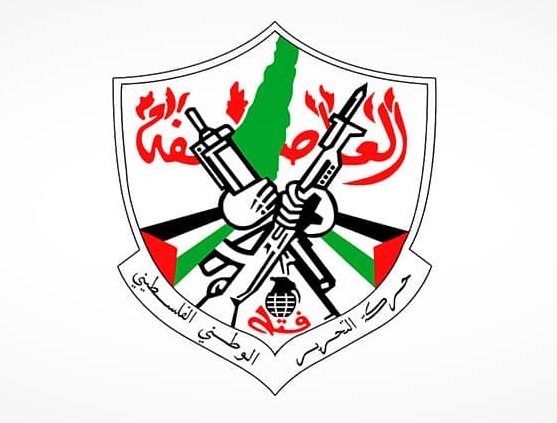 פתח: אנו קוראים למדינות העולם לנקוט עמדה רצינית כדי לבלום את טרור המתנחלים, המתואם עם ממשלת הכיבוש נגד בני עמנו חסרי המגן