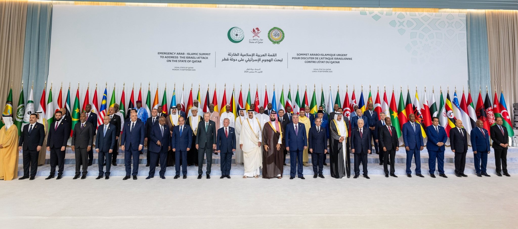 הצהרת דוחה: התקיפה על קטאר והמשך מעשי התוקפנות של ישראל מחסלות כל סיכוי לשלום באזור