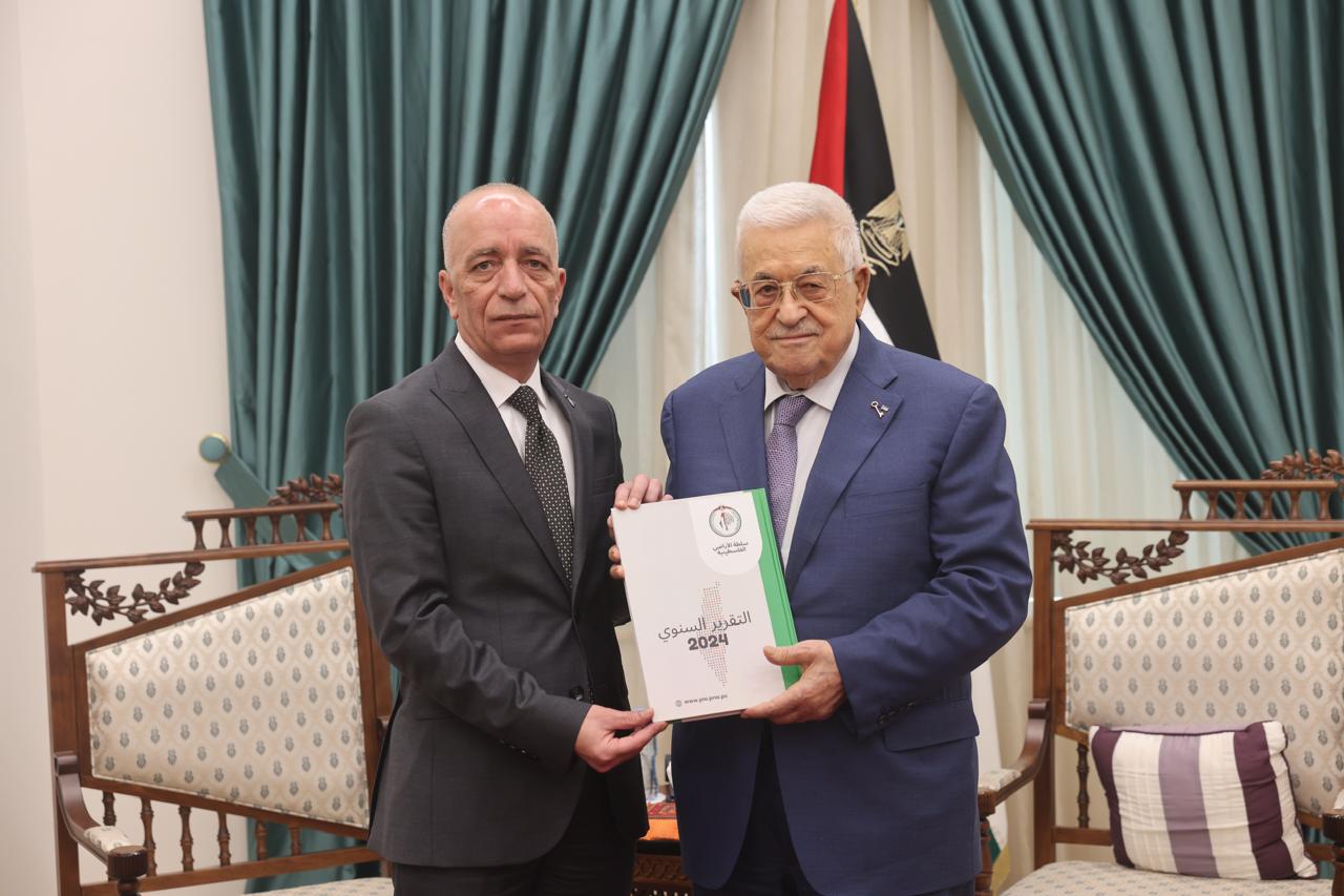 הנשיא אבו מאזן קיבל את הדו"ח השנתי של רשות המקרקעין הפלסטינית לשנת 2024