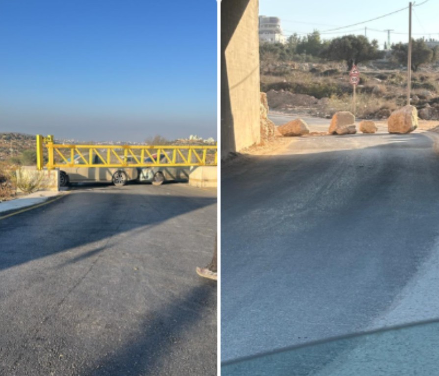 כוחות הכיבוש סגרו את הכניסה היחידה לאל־מוע'ייר; הכניסה המזרחית לעין יברוד חסומה זה היום השני