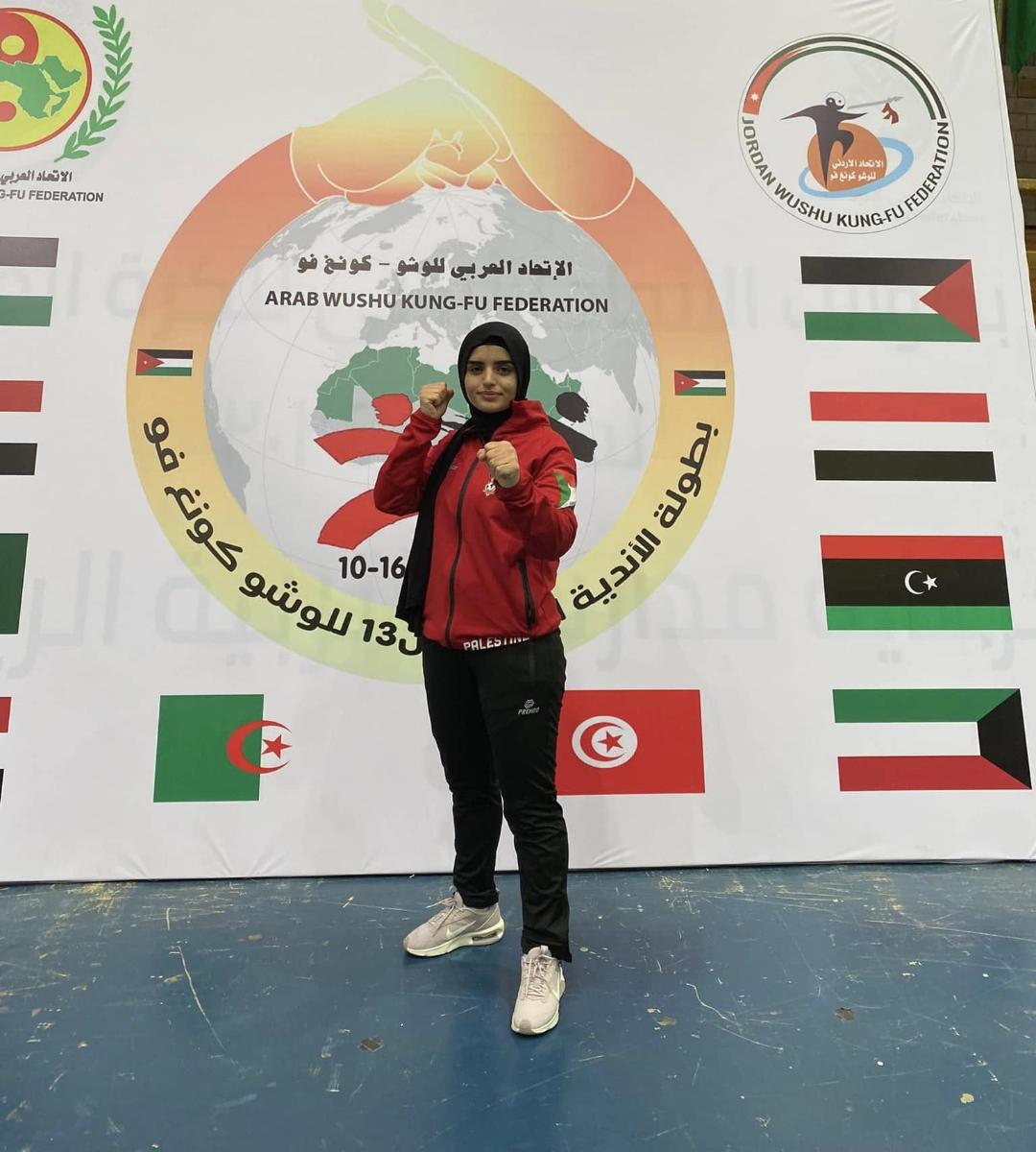 פהימה עאבד עשתה היסטוריה: השתתפות נשית ראשונה לפלסטין באליפות העולם לוושו קונג פו