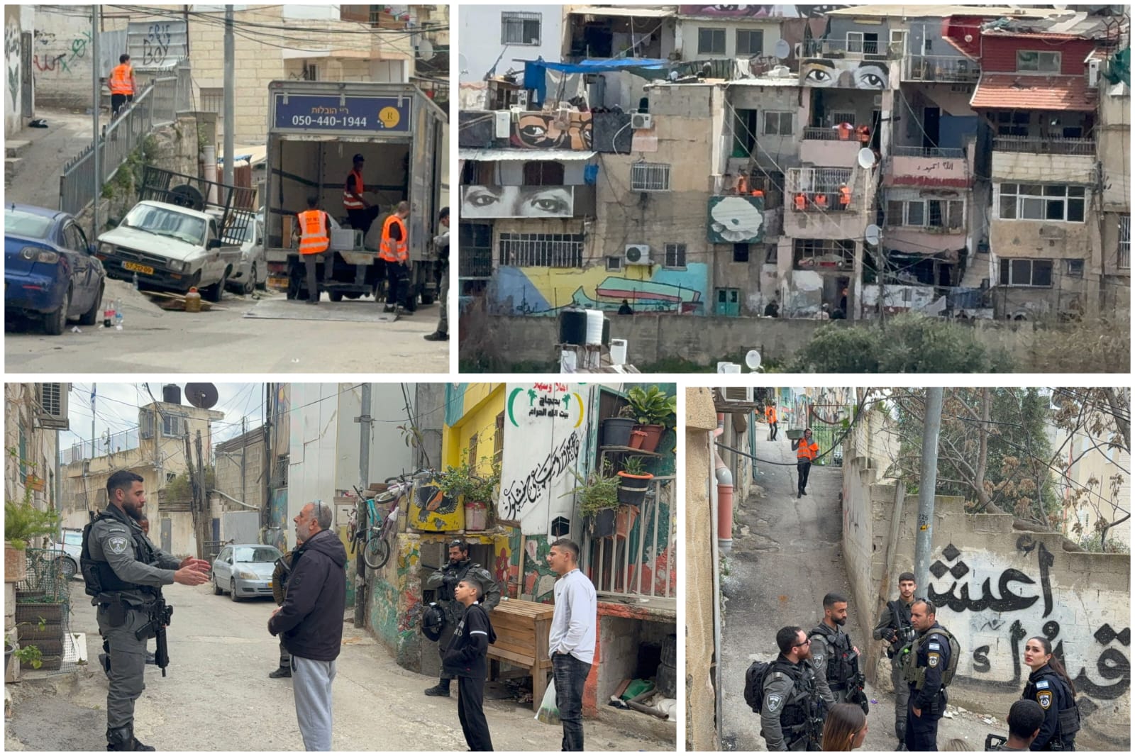 כוחות הכיבוש פינו 11 בתים בסילוואן