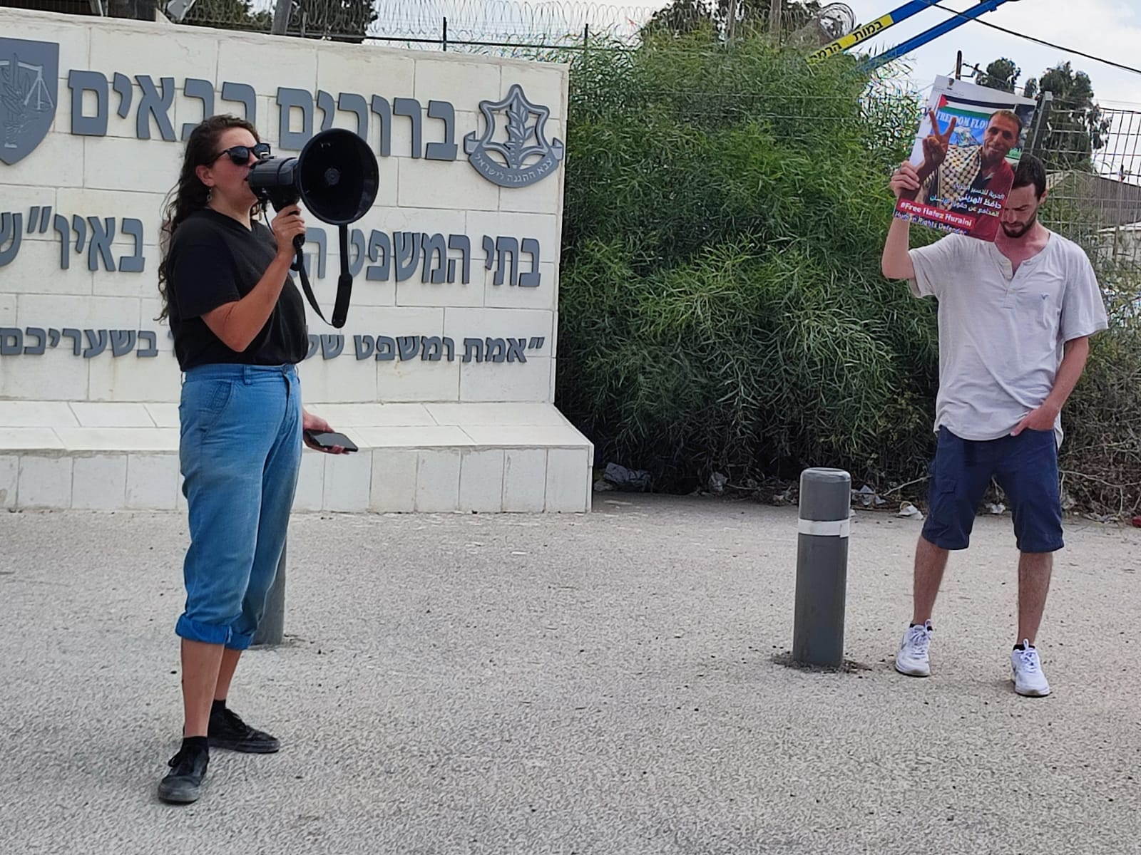 חאפז הורייני שהותקף בידי מתנחלים וידיו שבורות ומעצרו מוארך