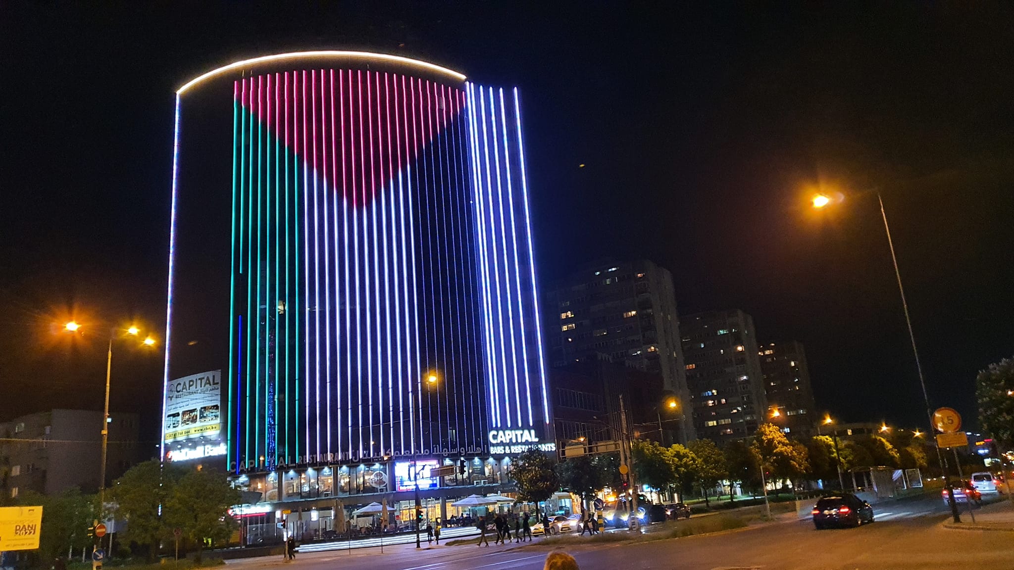 בסרייבו הואר קפיטול טאוור בדגל פלסטין