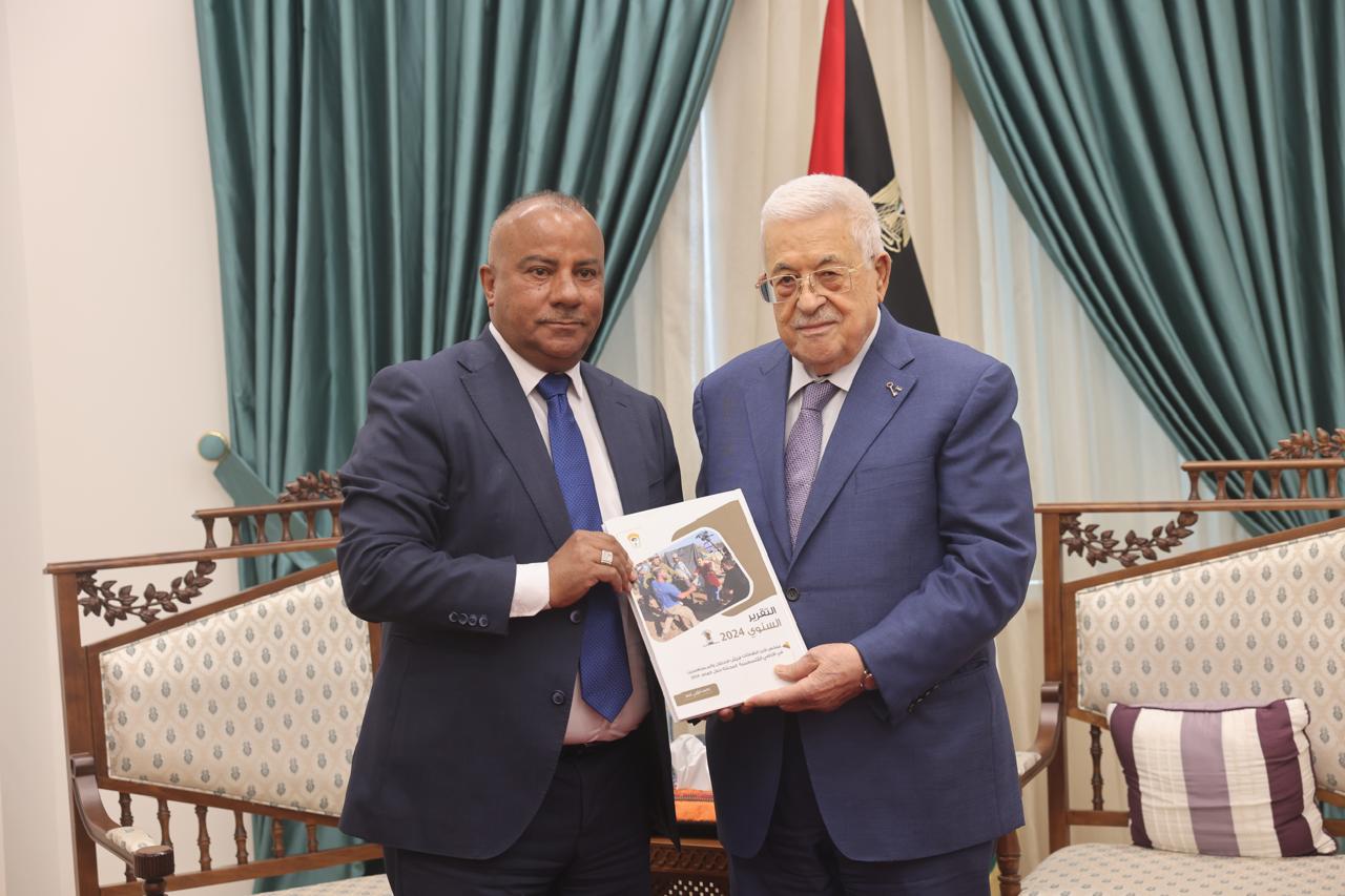 הנשיא אבו מאזן קיבל את הדו"ח השנתי של הרשות למאבק בגדר ובהתנחלויות לשנת 2024