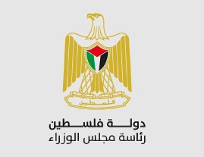 מרכז התקשורת הממשלתי: שינוי קבינט במשרדי האוצר והתחבורה