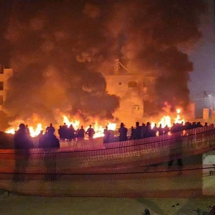 חווארה בוערת 