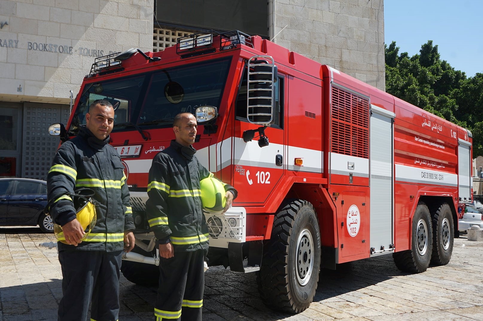 הגנה אזרחית פלסטינית קוראת לאזרחים לנהוג בזהירות נוכח ההסלמה הביטחונית