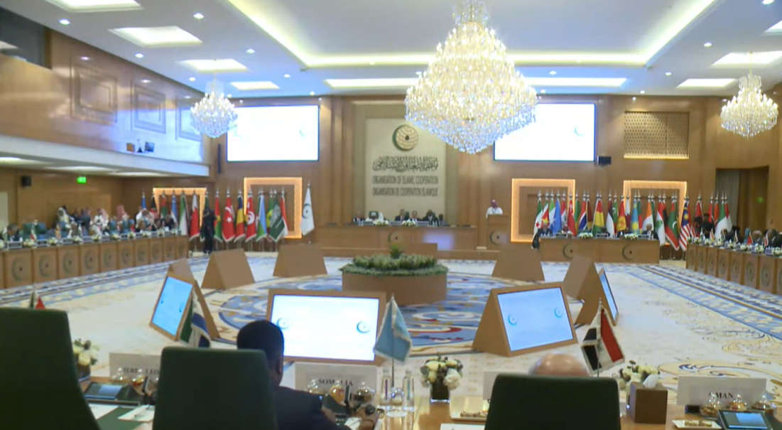 ג'דה: כינוס החירום של "שיתוף הפעולה האסלאמי" לדון במלחמת ההשמדה של ישראל בעזה