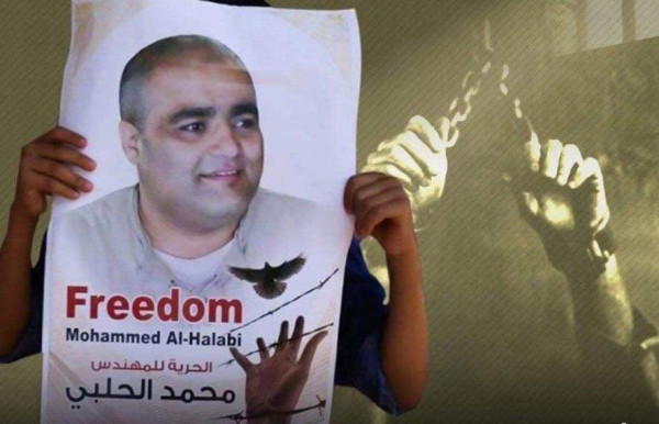 בית המשפט צנזר את פסק הדין