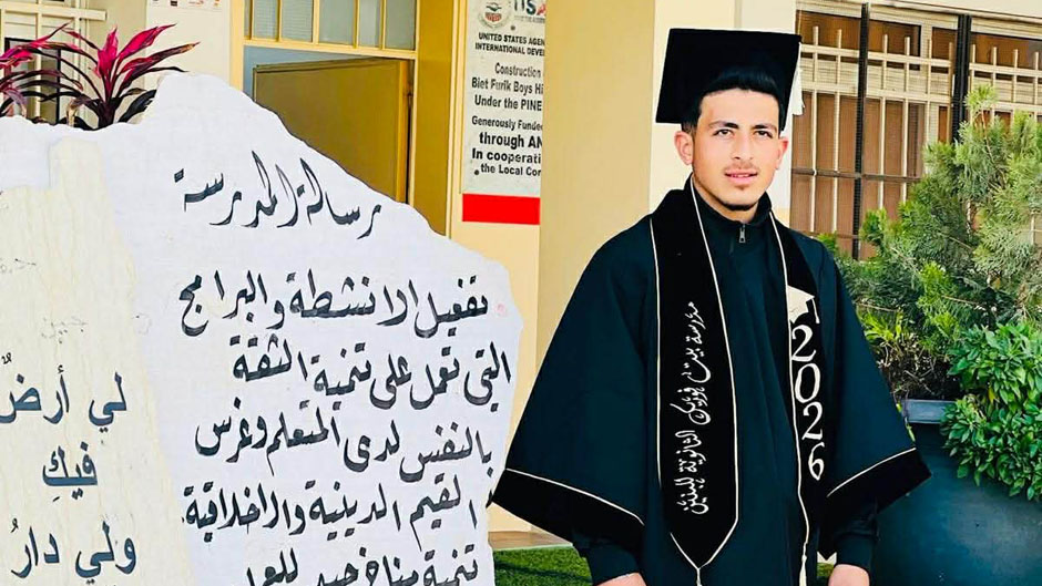 נער בן 17 מת מפצעיו לאחר שנפגע מאש כוחות הכיבוש בעיירה בית פוריכ, ממזרח לשכם