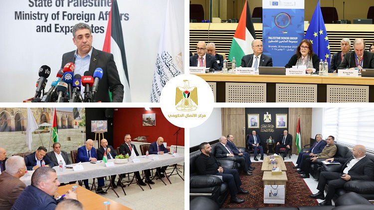 מרכז התקשורת הממשלתי מציג: התערבויות הממשלה הפלסטינית בשבוע החולף