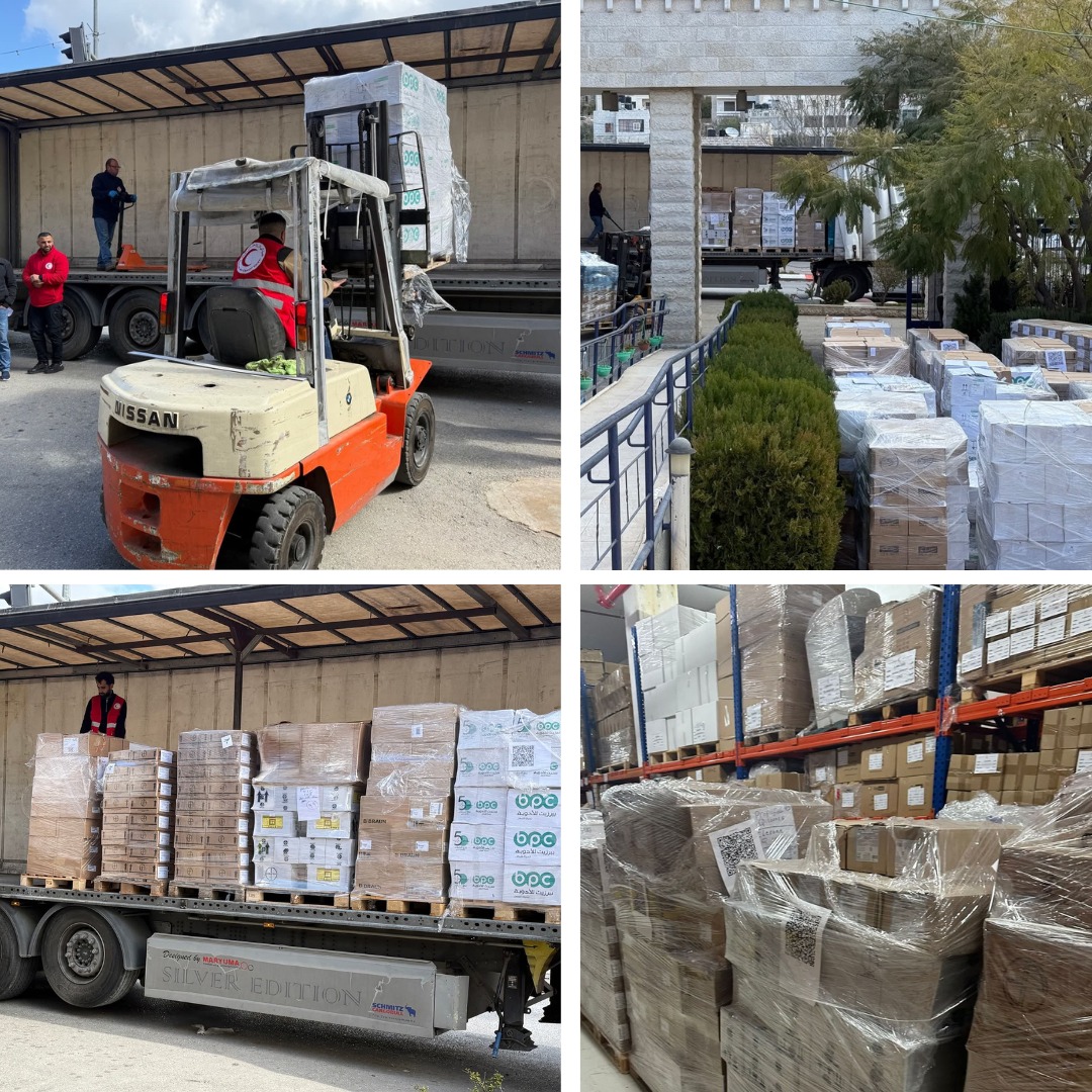 הסהר האדום הפלסטיני שולח 9 משאיות עם יותר מ־3 מיליון יחידות תרופות לעזה דרך כרם שלום