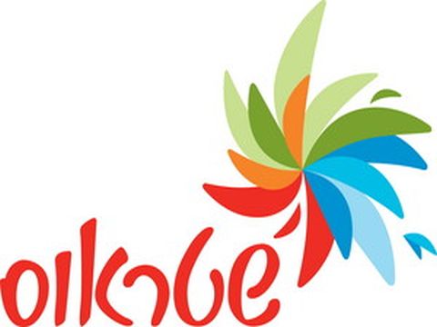 בפלסטין הוסרו מוצרי שטראוס מהמדפים.