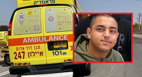 הנער אחמד אל־ג'עברי בן ה־16 נרצח בירי ביפו