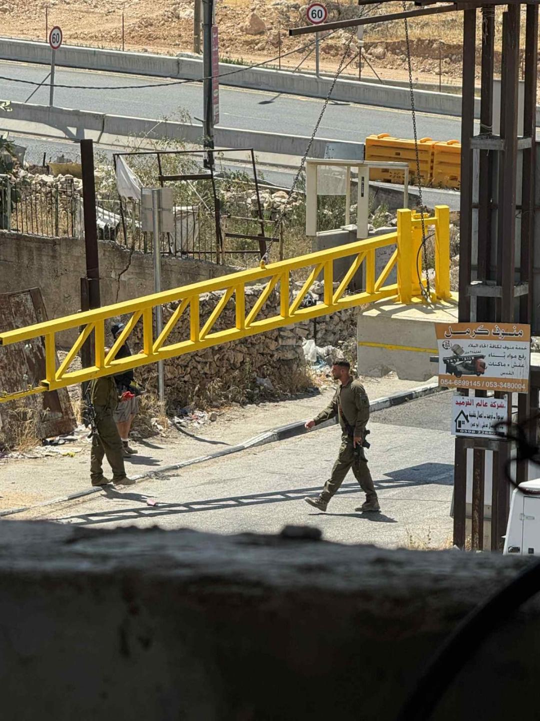 הכיבוש הציב שער ברזל חדש בכניסה לעיירה חזמא שבצפון־מזרח ירושלים